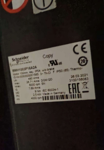 ���������� BMH1003P16A2A ��� INTELPACK 7
