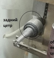 ����� ������ ����� ����������� (���.186-010)