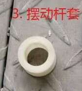 ������ �������������� ���� ���� ����������� ���� SR-RP1000B